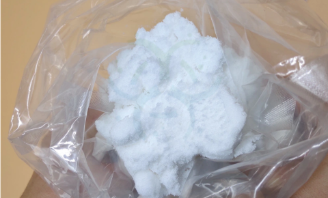 Lithium hydroxide 