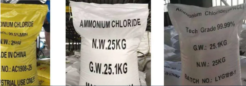 Ammonium chloride