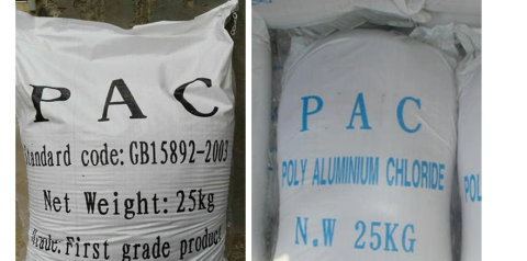  Poly aluminium chloride