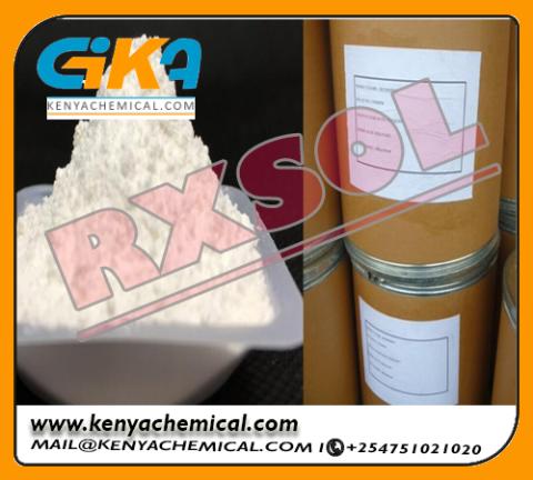 CYANOACETAMIDE (Malonamide Nitrile)